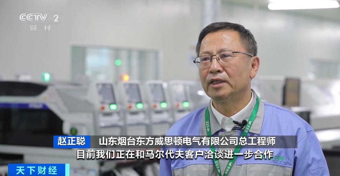 效！两国超95%产品将最终实现零关税冰球突破爆百万大奖这份自由贸易协定生(图2)